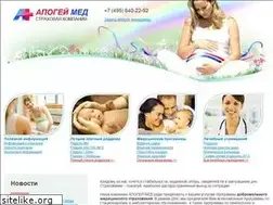 Sites similar to apogey-med.ru