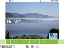 Sites similar to apoi-geopark.jp