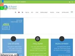 Sites similar to apoint.co.il