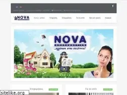Sites similar to apolimantiki.gr