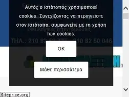 Sites similar to apolimantikilg.gr