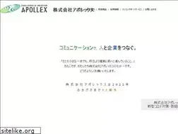 Sites similar to apollex.co.jp
