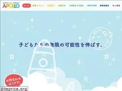 Sites similar to apollo-apollo.com