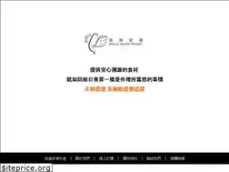 Sites similar to apollo-aquatic.com