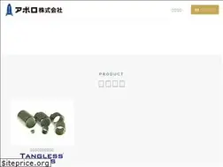 Sites similar to apollo-coil.co.jp