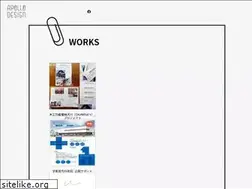 Sites similar to apollo-d.com