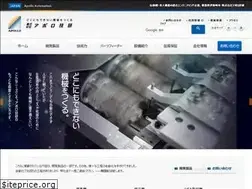 Sites similar to apollo-eng.co.jp