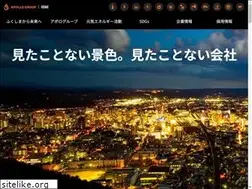 Sites similar to apollo-group.co.jp