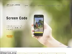 Sites similar to apollo-japan.ne.jp