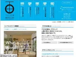 Sites similar to apollo-keikaku.com