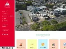 Sites similar to apollo-kousan.co.jp
