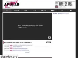 Sites similar to apollo-live.com