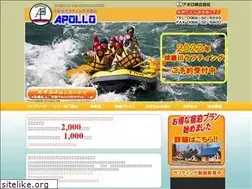Sites similar to apollo-raf.com