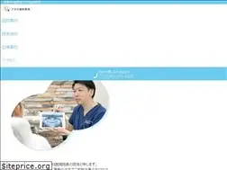 Sites similar to apollo-shika.com