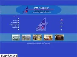 Sites similar to apollo.ua