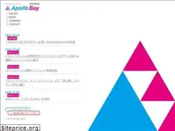Sites similar to apollobay.jp