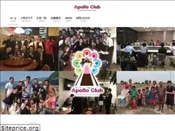 Sites similar to apolloclub.net