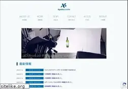 Sites similar to apollocreate.jp