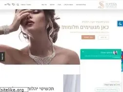 Sites similar to apollodiamonds.co.il