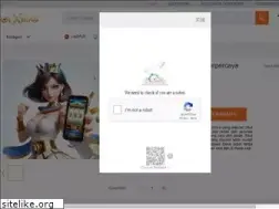 Sites similar to apolloedoc.co.in