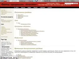 Sites similar to apollofacts.wikidot.com