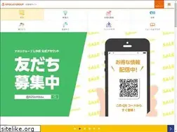 Sites similar to apollogas.co.jp