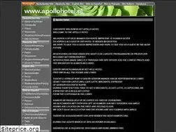 Sites similar to apollohotel.nl
