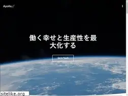 Sites similar to apollohr.co.jp