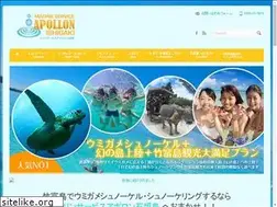 Sites similar to apollon-ishigaki.com
