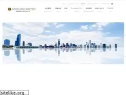 Sites similar to apollon-limited.com