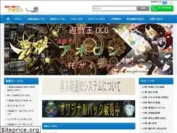 Sites similar to apollon-tcg.jp