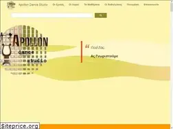 Sites similar to apollondancestudio.gr