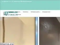 Sites similar to apollongroup.eu