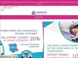 Sites similar to apollonia.ru