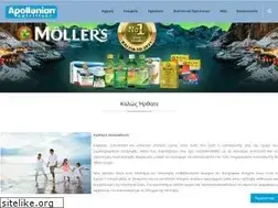Sites similar to apolloniannutrition.gr