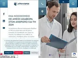 Sites similar to apollonion.com