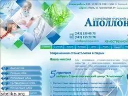 Sites similar to apolloniya.com