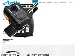 Sites similar to apollopagers.com