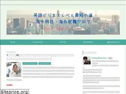 Sites similar to apollosblog.com