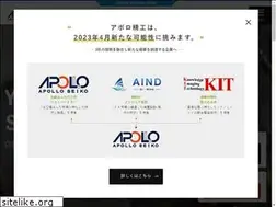 Sites similar to apolloseiko.co.jp