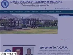 Sites similar to apollovet.org