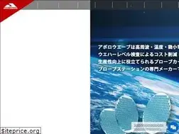 Sites similar to apollowave.co.jp