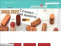 Sites similar to apollowine.com
