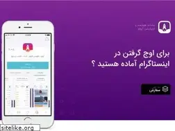 Sites similar to apolo.ir