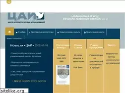 Sites similar to apologetika.ru
