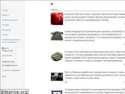 Sites similar to apologia.ru