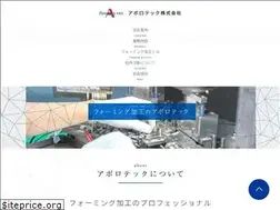 Sites similar to apolotec.net