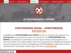 Sites similar to apolymanseis.me