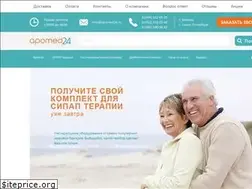 Sites similar to apomed24.ru
