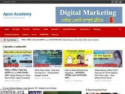 Sites similar to aponacademy.com